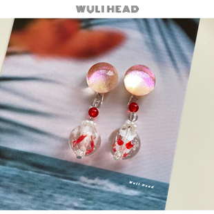 [ 无厘头 ] 坠入金鱼梦境 原创梦幻橙红金鱼琉璃珠高级耳钉环耳夹