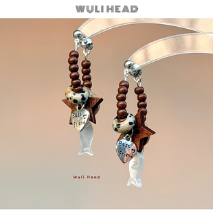 FISH friend Best 原创木质纽扣小鱼串珠耳环耳夹礼物 无厘头