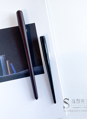 【Carrot直杆】苏赞英文书法圆体花体哥特体安瑟尔体成人练字ESER