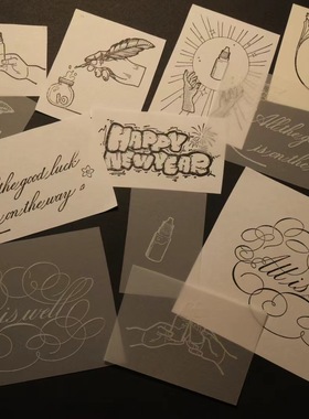 【这厮与友人印章】书法印章英文书法圆体花体eser苏赞英文印章