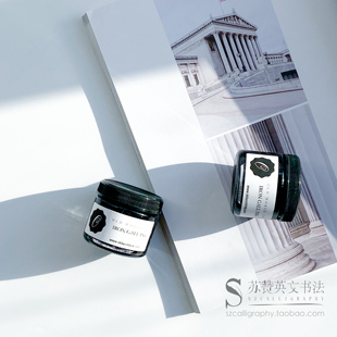 【Old World殿堂级墨水】苏赞英文书法蘸水笔墨水花体ESER点尖