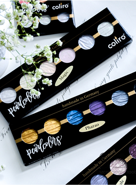 【Coliro水彩套装】苏赞英文书法圆体花体Finetec珠光水彩ESER