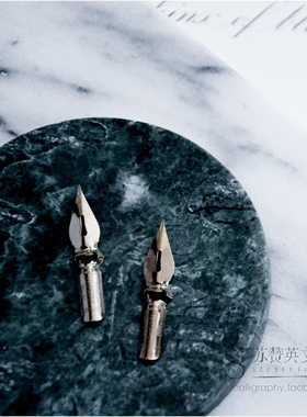 【皇冠尖 手指尖 莎士比亚尖】点尖蘸水笔英文书法圆体花体ESER