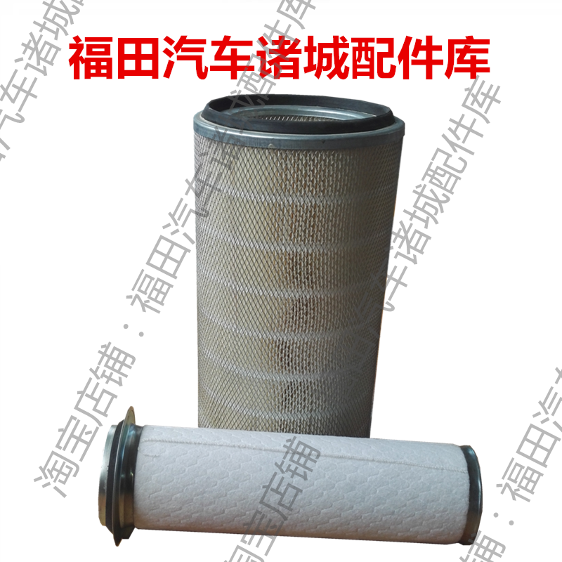 适配福田时代金刚 瑞沃工程车自卸车K2338空气过滤滤清器空气滤芯