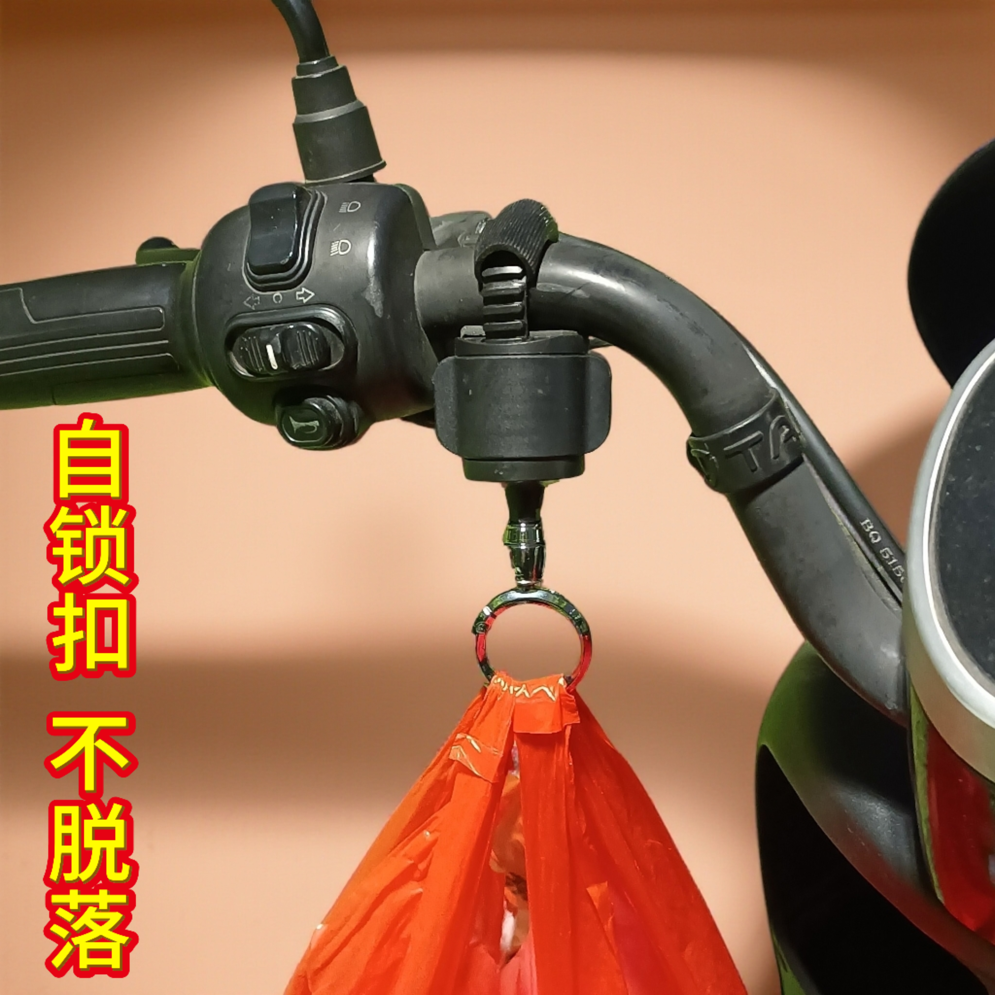 (女生可安装)(免工具)