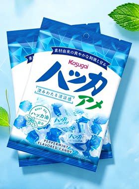 薄荷糖日本春日井浓郁超凉