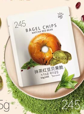 JIUR九日贝果脆片面包干饼干卡脂黄油杂粮早餐休闲零食品韩小吃抹