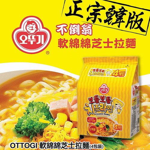 韩国进口不倒翁芝士拉面泡面