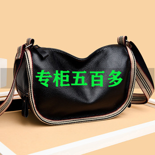 真皮包包女2020新款 头层牛皮单肩斜挎包简约百搭女士包包 时尚
