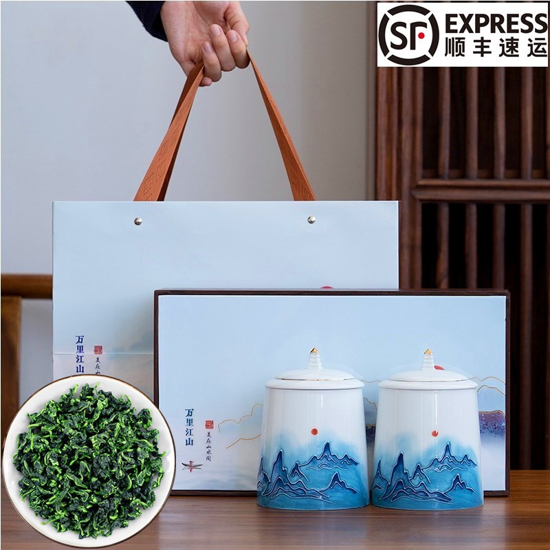 500g新茶安溪茶叶铁观音春茶清香型乌龙茶陶瓷礼盒装2020万里江山