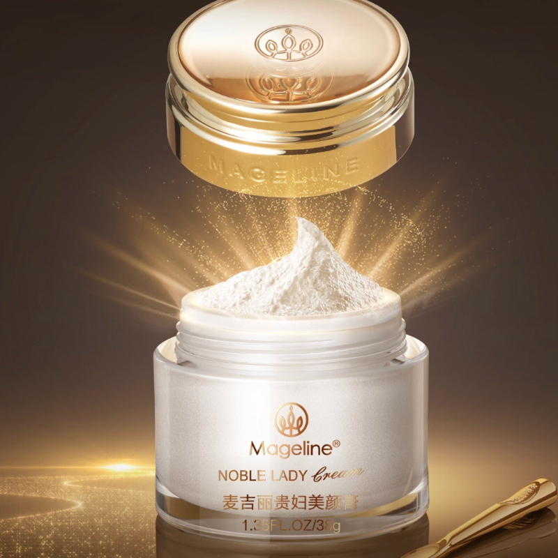 麦吉丽贵妇膏懒人素颜霜保湿紧致美颜养肤提亮肤色祛暗沉官方正品,美容护肤/美体/精油,乳液/面霜,淘宝优惠券,粉丝福利购,淘宝优惠卷