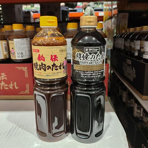 日式烧肉酱烧烤酱烧肉汁日本进口