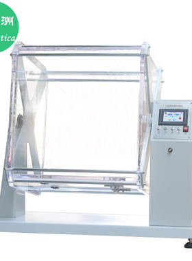 元茂触屏款YM-15AD钻绒仪转箱法防钻绒仪GB/T 14272新标准/方法A6