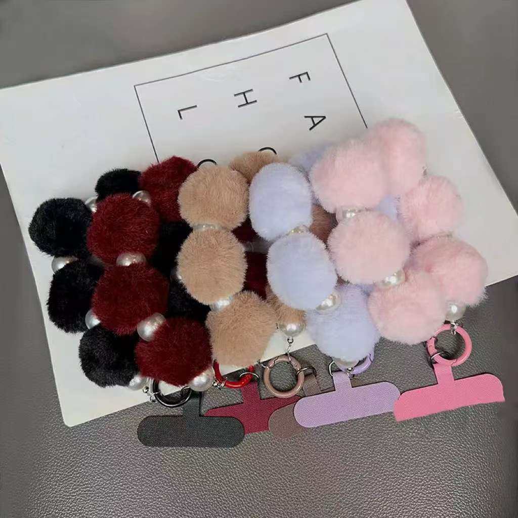 秋冬挂绳手机毛球毛绒挂饰珍珠包包手链通用汽车钥匙吊坠挂件短款