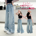 女童满天星烫钻2026新款阔腿牛仔裤中大童洋气儿童春秋长裤韩版潮