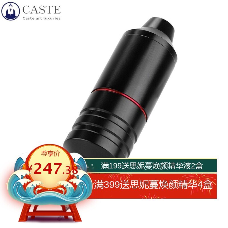 蓝瑞夏安马达纹身机 新款纹身笔 马达纹身机跨境纹身机纹身器材