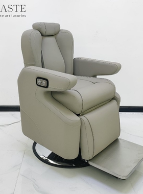 养发头皮理疗椅电动升降美发椅养生馆专用发廊VIP美发椅理发店