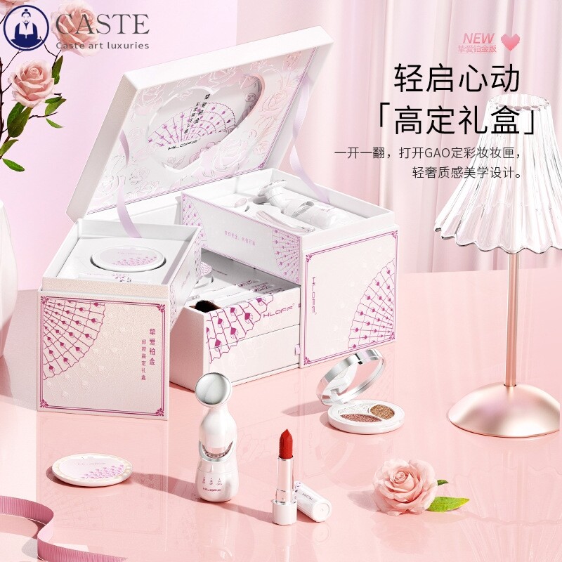 七夕情人节挚爱铂金彩妆礼盒套装口红化妆品套盒全套送女友的礼物