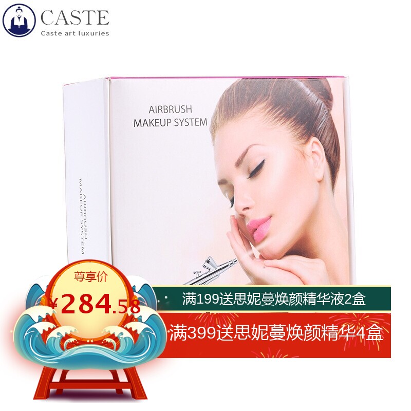 家用手持小分子注氧仪喷雾补水仪高压喷枪水氧仪脸部便捷式美容仪