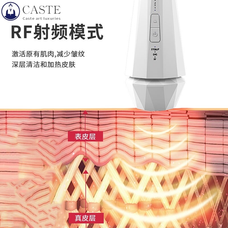 双头美容导入仪脸部加热家用面部清洁导出震动多功能美容仪