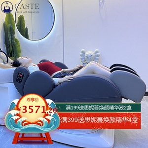 智能电动按摩冲水床多功能旋转洗头床美容店美发馆养发头皮护理椅