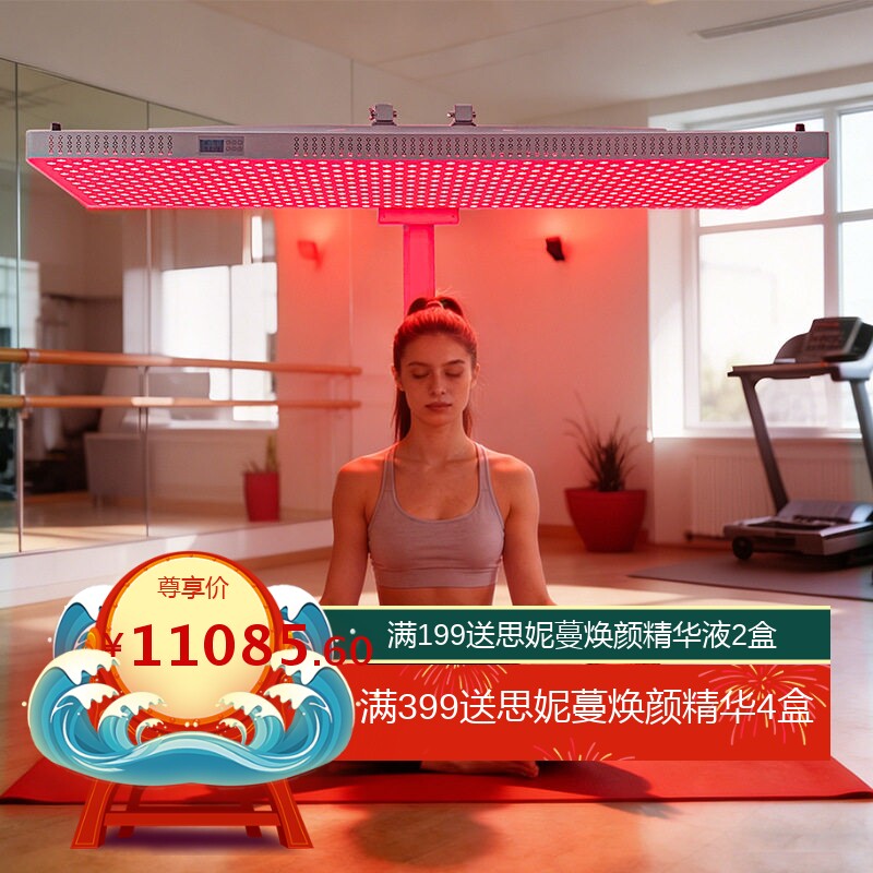 新款大号6000 watts 5波长led多频脉冲全身美白红光理疗灯供应商