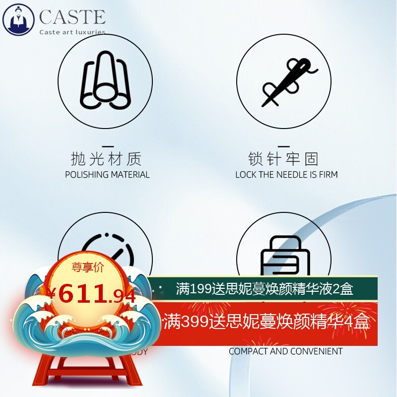 黑珍珠套盒机器纹眉素描仪 眉眼唇全抛纹绣笔blackpearl免麻机器