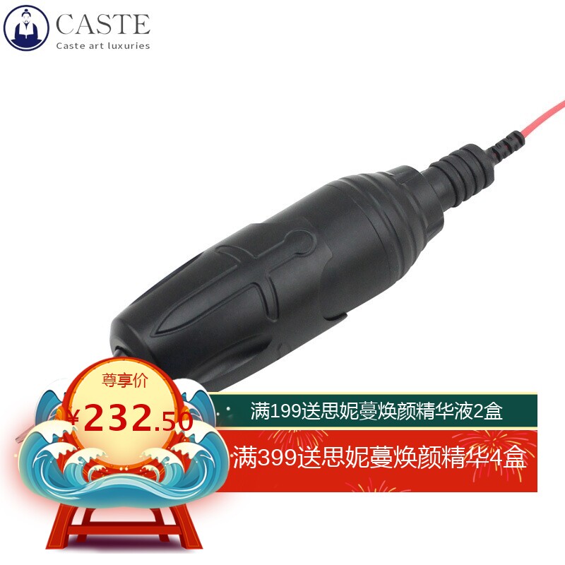 厂家 跨境新款纹身笔 一体针割线打雾马达纹身机 刺青器材