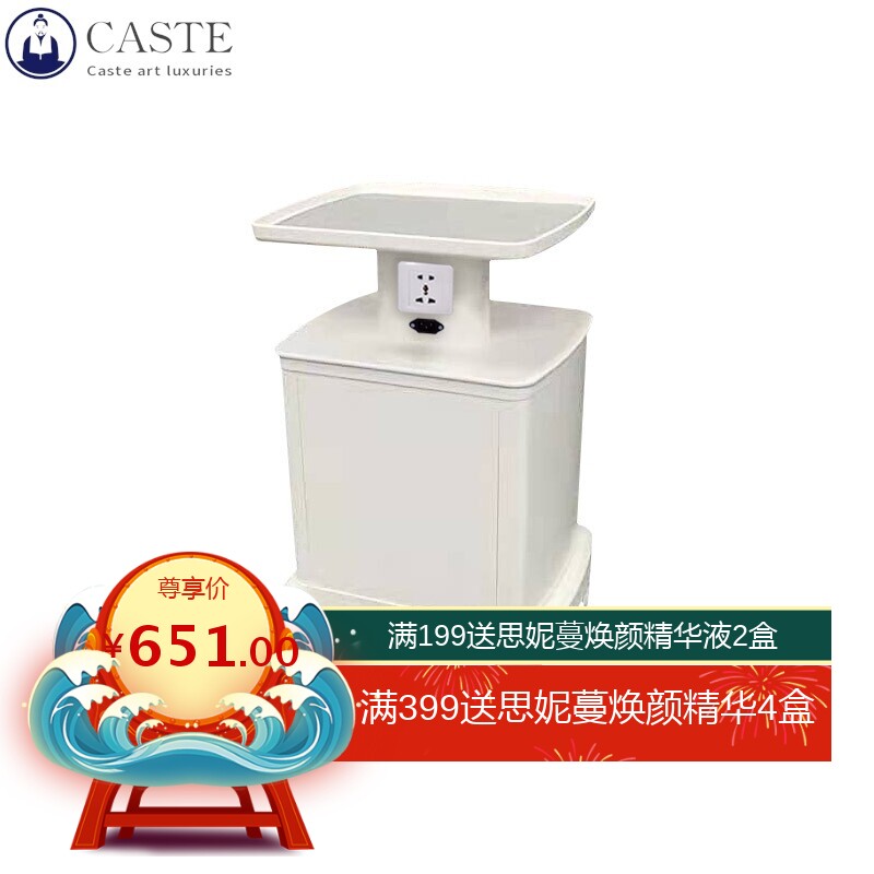 美容院专用置物架小气泡超声刀底座牙科仪器滚轮推车理发店工具车