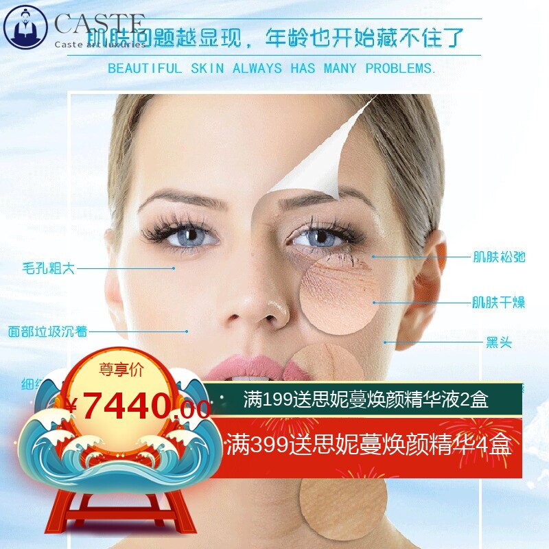 韩国氢氧黑珍珠大气泡皮肤管理综合仪导入注氧紧致提升美容仪