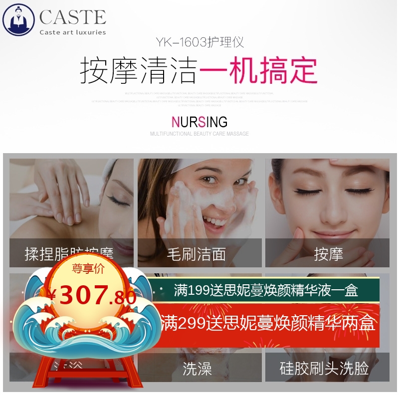 新款硅胶洁面仪电动洗脸刷洗脸仪旋转清洗防水洗头刷搓澡按摩器