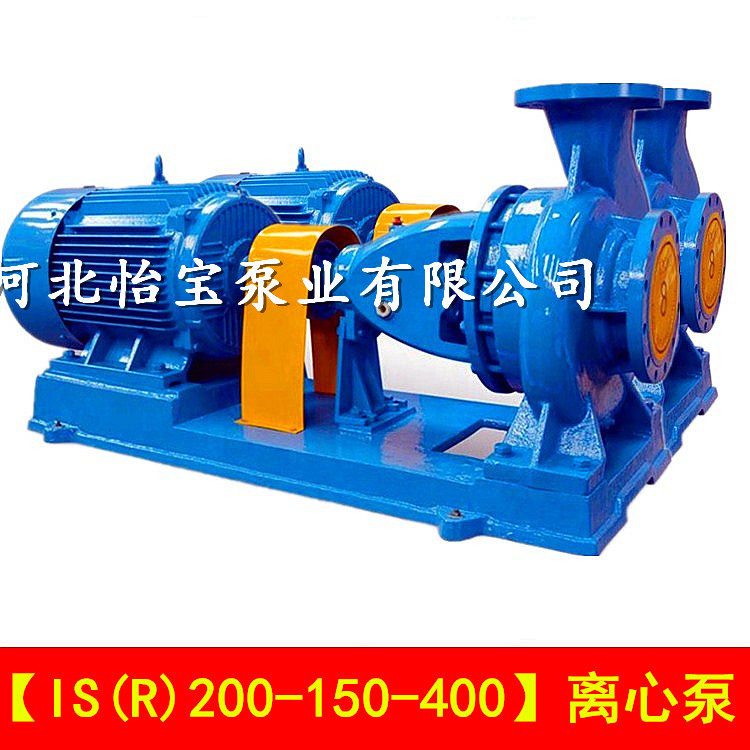 单级单吸大流量高扬程离心泵