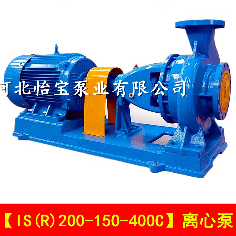 单级单吸船用大流量高扬程离心泵