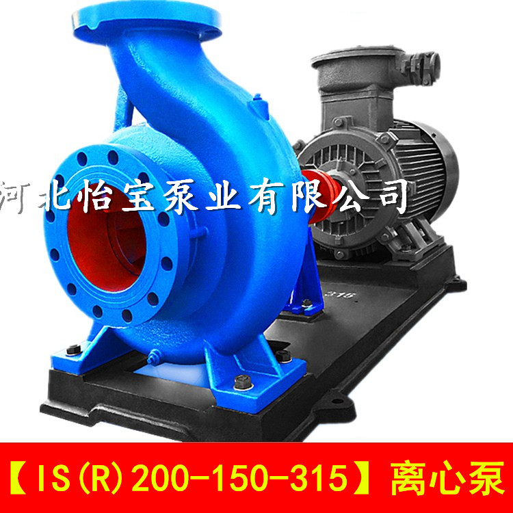 大流量高扬程农业浇地热水循环泵