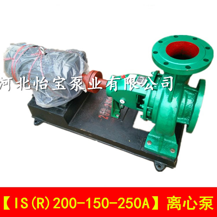 大流量耐高温卧式离心泵