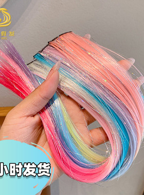 新款外贸tinsel hair镭射金丝渐变色闪亮金属丝无痕接发源头工厂
