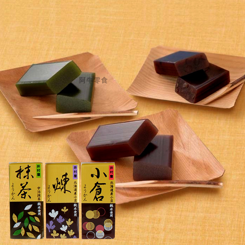 日本进口井村屋日式传统红豆味抹茶味糕羊羹茶点心甜品能量棒580g