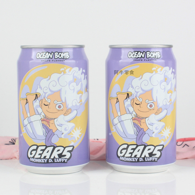 台湾Ocean Bomb海贼王限定版路飞尼卡形态葡萄味气泡水饮料330ml