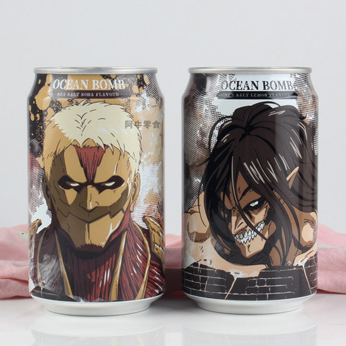 OceanBomb×进击的巨人气泡水