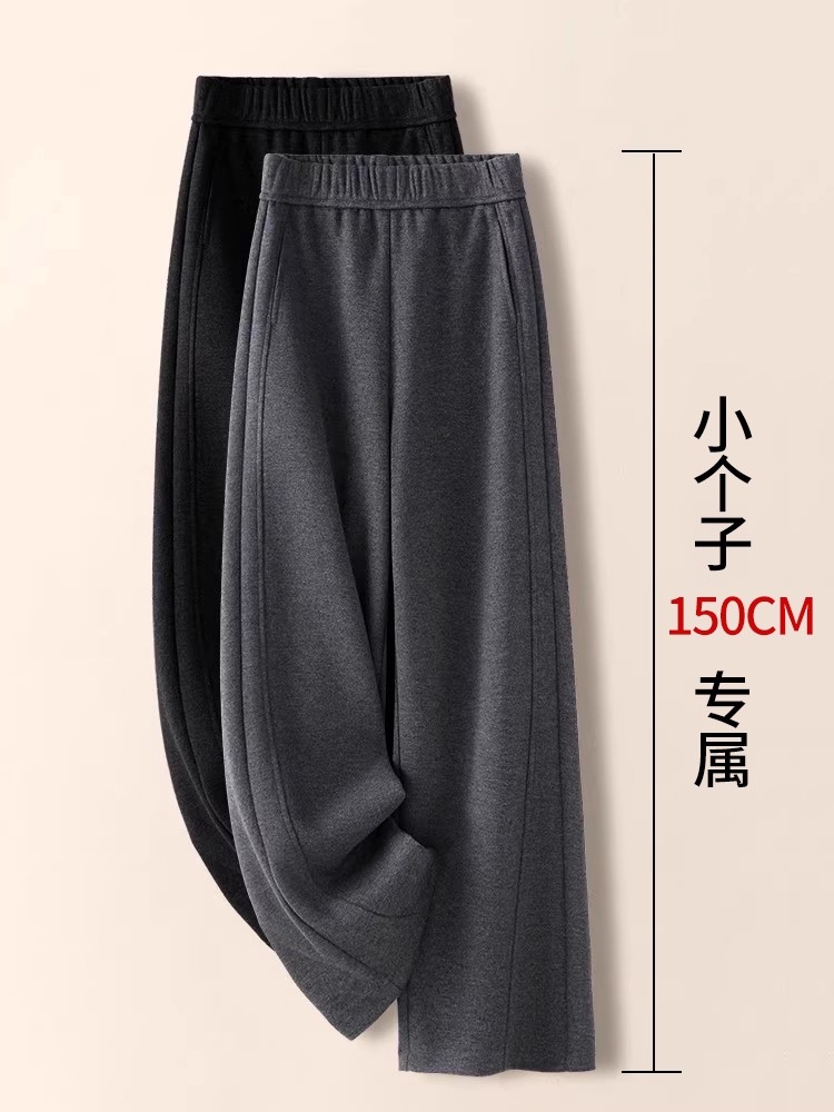 灰色羊毛呢阔腿裤女秋冬季2025新款弯刀糯米裤羊绒垂坠感直筒裤子