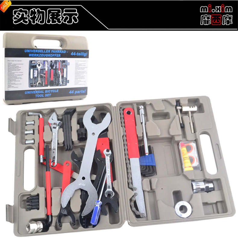 Outils pour vélo MIXIM - Ref 2281888 Image 4