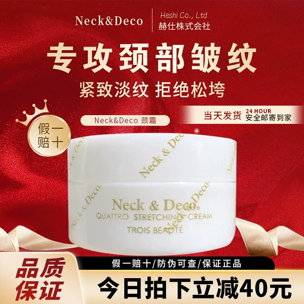 Товары от 小菠菜bobbie