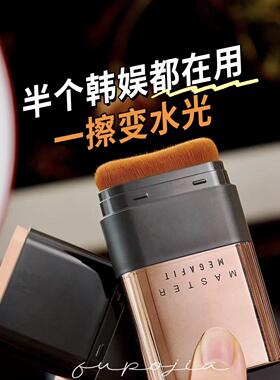 韩国找到了粉底棒！潮盛雅橡皮擦