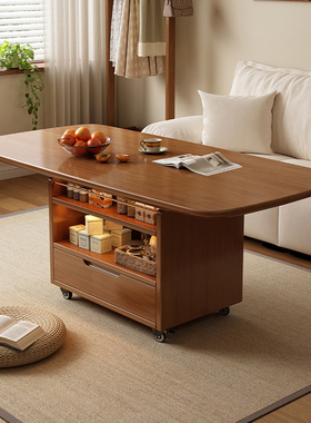北欧实木升降茶几客厅家用茶桌餐桌两用可移动小户型茶台带轮边几