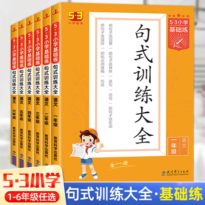 小2郎京东淘宝内部优惠券