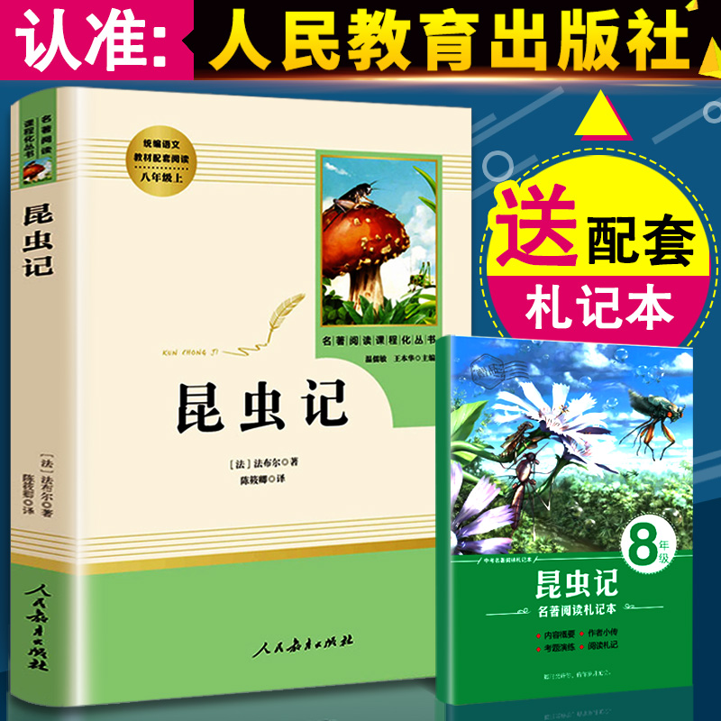 千书万卷