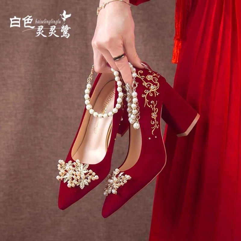 粗跟婚鞋秀禾鞋中式刺绣一字带优雅低跟孕妇不累脚红色高跟新娘鞋,女鞋,婚鞋,淘宝优惠券,粉丝福利购,淘宝优惠卷