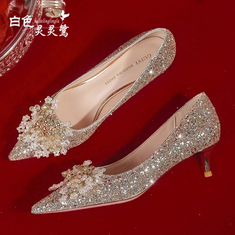 水晶低跟婚鞋女秀禾婚纱两穿2024年新款法式新娘鞋不累脚孕妇可穿