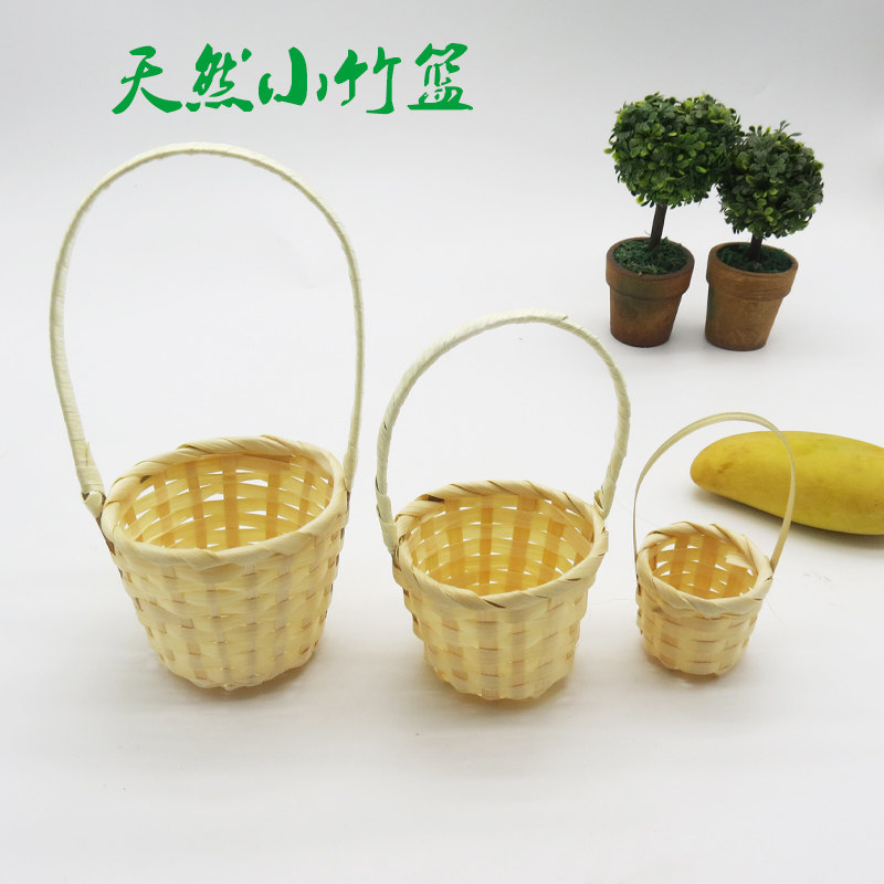 天然小竹篮迷你小花篮家用摆件装饰品藤编篮子零食糖果篮礼物小号,鲜花速递/花卉仿真/绿植园艺,婚庆花篮,淘宝优惠券,粉丝福利购,淘宝优惠卷
