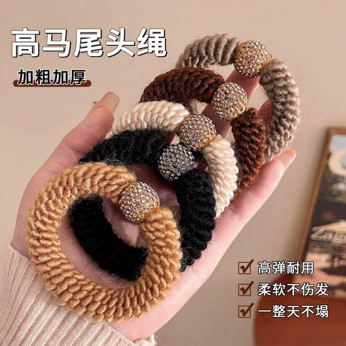 美拉德加粗不伤发高马尾发圈头绳女皮筋高弹力耐用高级感秋冬发绳